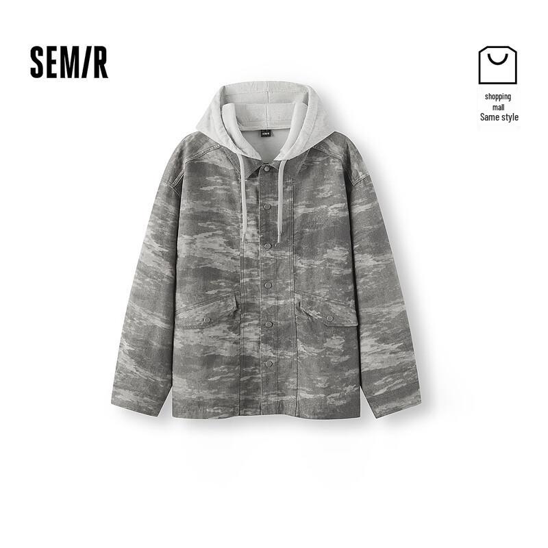 Semir Men s Hooded Loose Denim Jacket 165/84AS