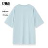 Semir Men's Cooling & Antibacterial Printed Short Sleeve T-Shirt