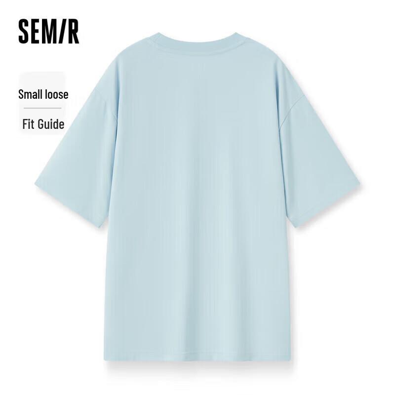 Semir Men's Cooling & Antibacterial Printed Short Sleeve T-Shirt