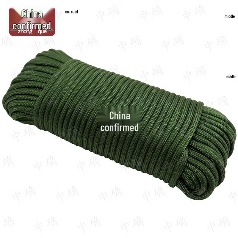 Nylon Multi-Purpose Rope