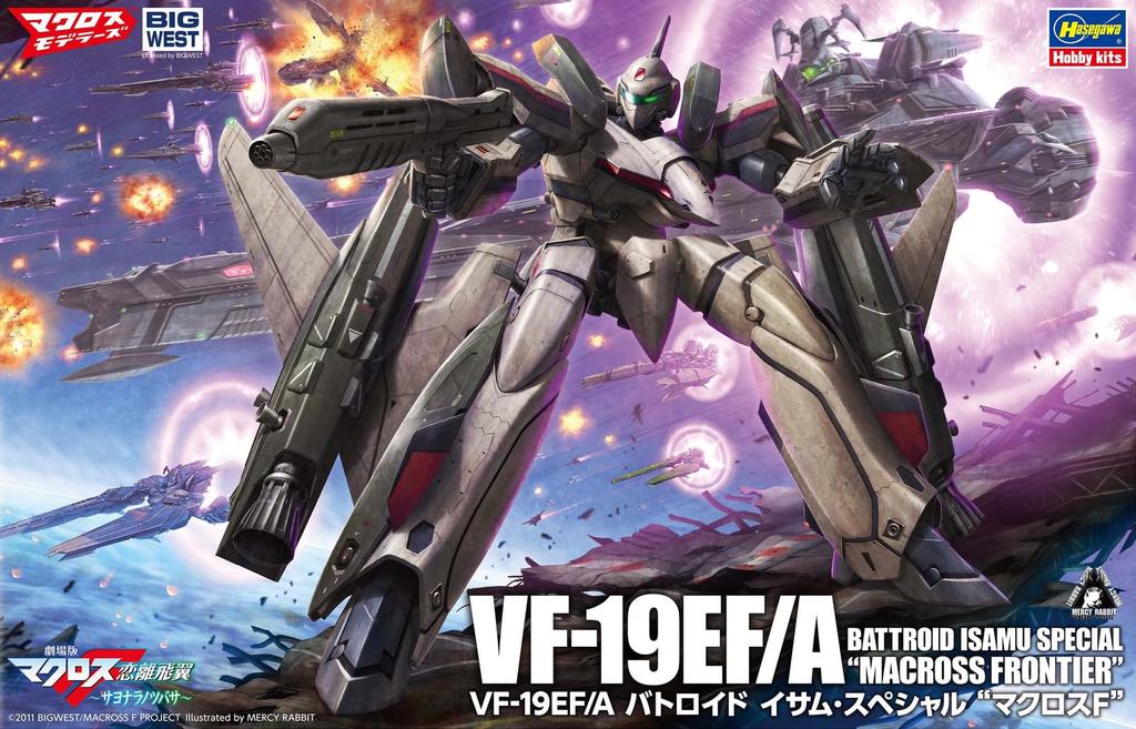 Hasegawa Macross Series Macross Frontier VF-19EFA Battroid Isamu Special 172 Scale Plastic Model Kit 65893 (Robot)