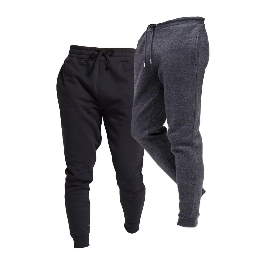 Keanu Mens Cotton Blend Slim Jogging Bottoms (Pack of 2)