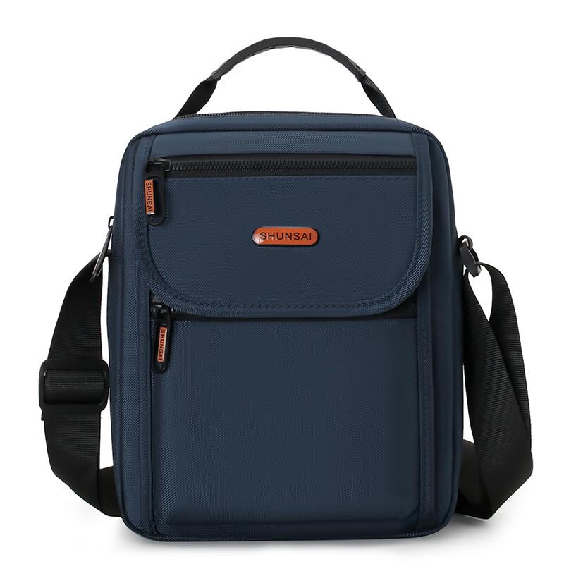 Men s Outdoor Casual Business Travel Crossbody Bag