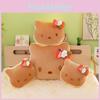 Cartoon Plush Toast Cat Pillow Suitable For Cuddling Comfortable