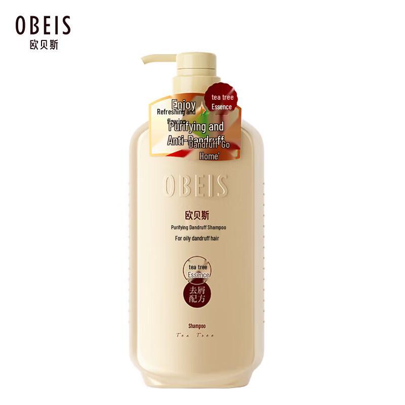 OBEIS Tea Tree Oil Anti-Dandruff Oil Control Shampoo