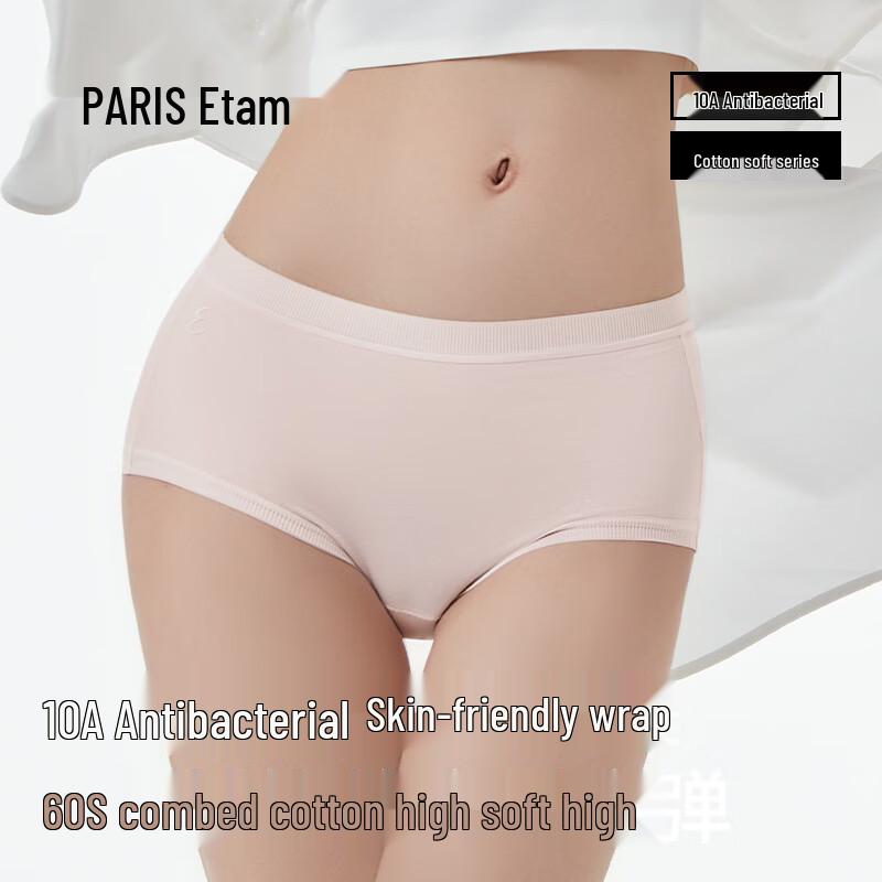 Etam Women's Seamless Combed Cotton Mid-Rise Briefs (3-Pack)