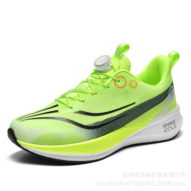 

Chitu 8pro rotating button running shoes men s shock-absorbing and breathable lightweight non-slip racing training professional sports shoes 33 флуоресцентный зеленый
