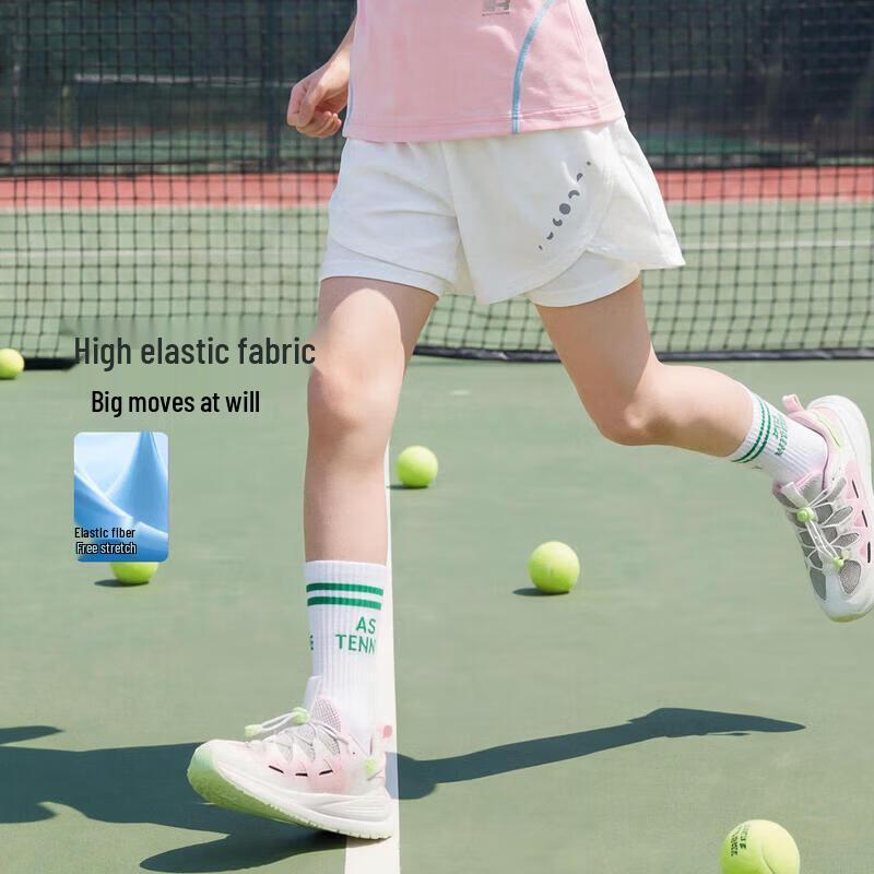 Moonkids Girls  Quick-Dry Summer Sports Set 140