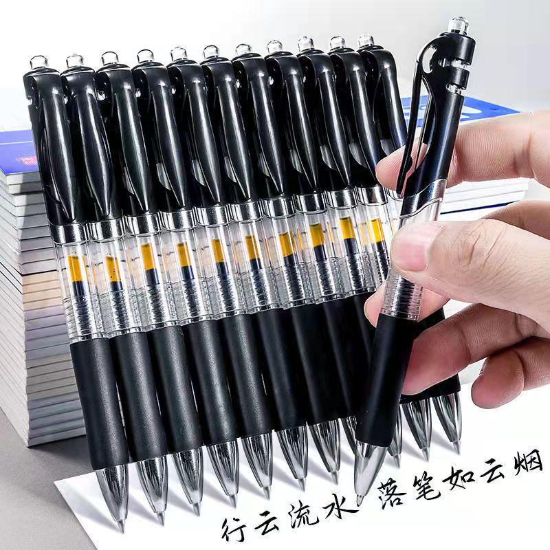 K35 Push Gel Pen - Student Exam Special, Non-Morning, Black/Blue Ballpoint, Water-Based Signature Pen Refill