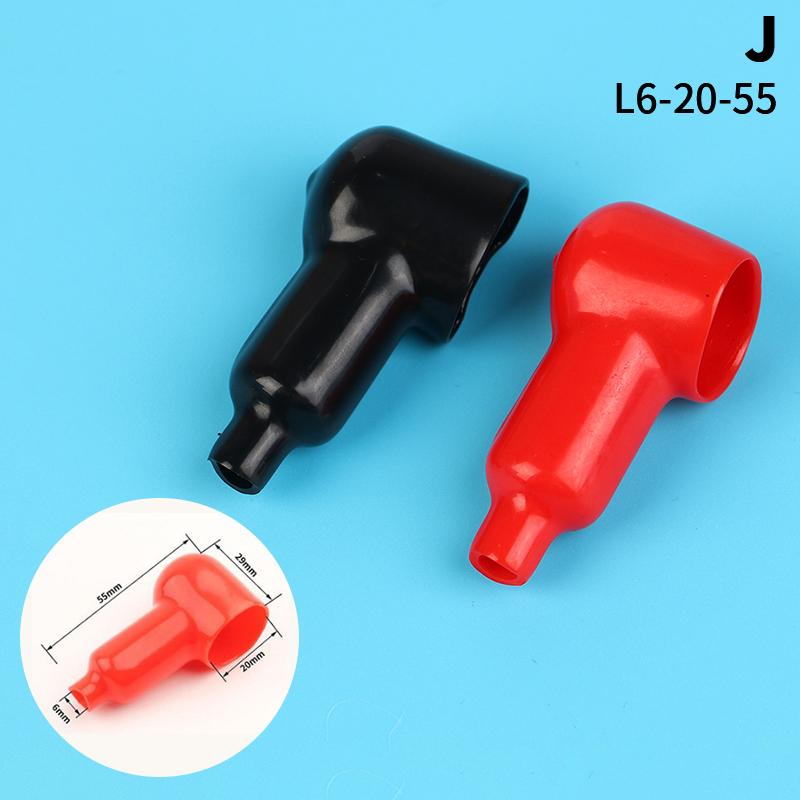 

2 шт. Клеми акумуляторної батареї, ізоляційна кришка, головна кришка, позитивна та негативна