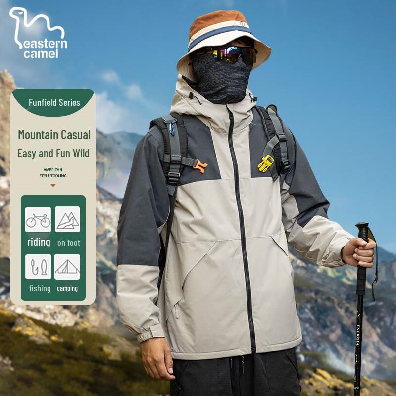 EASTERN CAMEL Unisex Outdoor Windproof Waterproof Jacket