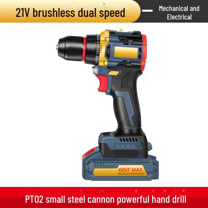 

Трансграничная многофункциональная бесщеточная литиевая ударная дрель PT02 One machine and one battery