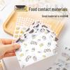 Meidi Cartoon Cow Nougat Candy Wrapping Paper