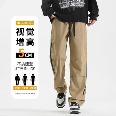 Men's High Street Overalls Men's Spring and Autumn New Trend Straight Loose Casual Charging Trousers