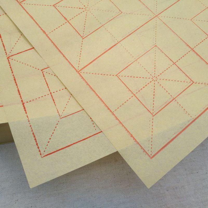Chinese Calligraphy Deckle Edge Grid Rice Paper - Nine-Palace Grid