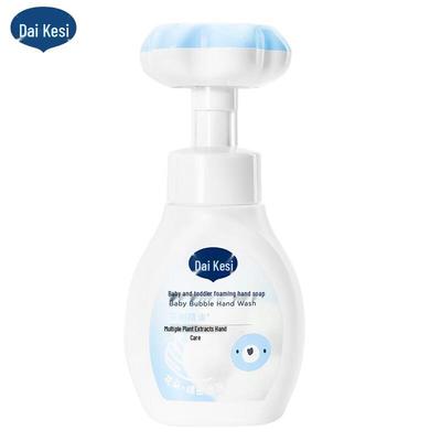 DAIKC Kinder Pflanzlicher Schaum Handseife 300ml
