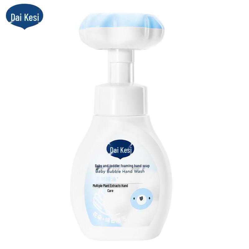 

DAIKC Kids Plant-Based Foam Hand Wash 300ml