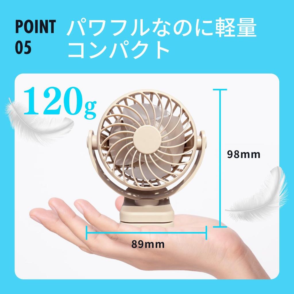 Portable Clip Small Tabletop Parasol Handheld USB Clip Tabletop Desk USB Neck Mini For Heatstroke Black Fan, Fan, Fan, Fan, Fan, Fan, Fan, Fan, Fan,