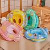 Baby learns to swim inflatable seat with handle and interactive swimming ring with water gun