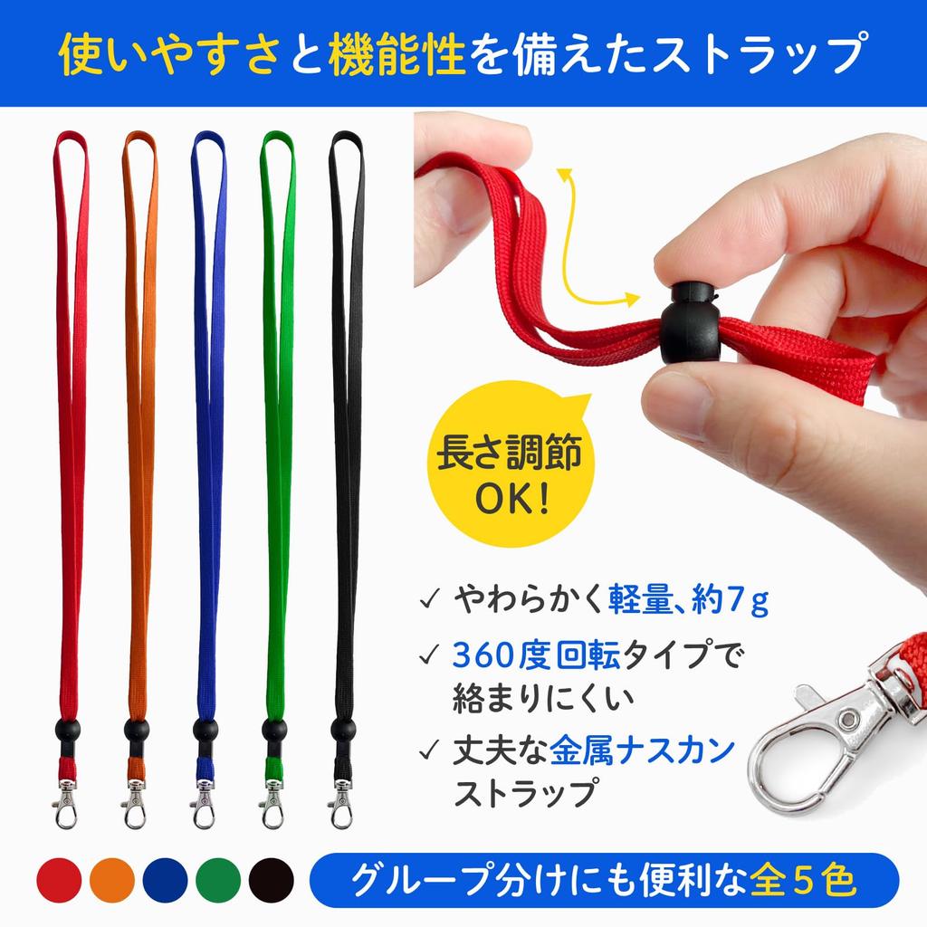 Name Tag Length No Neck ID Card Large Business Name Card Neck Ready to Inner Paper Included Aideaz Case, Adjustment, Strap, Hole, Hanging, Holder,