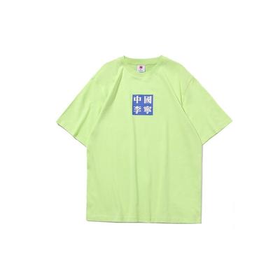 Κοντομάνικα και αμάνικα μπλουζάκια – Μπλουζάκια