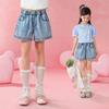 Little Tiger Patty Girls' Butterfly Denim Shorts