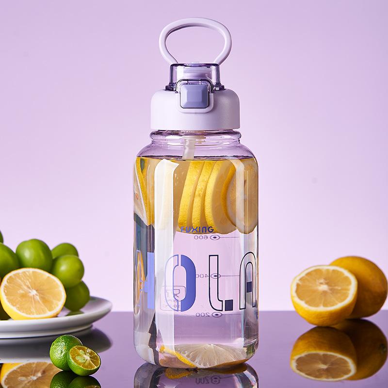 Summer Sports Water Cup Men's and Women's Outdoor Plastic Water Cup Portable High Temperature Resistant Plastic Cup Simple High Value Space Cup