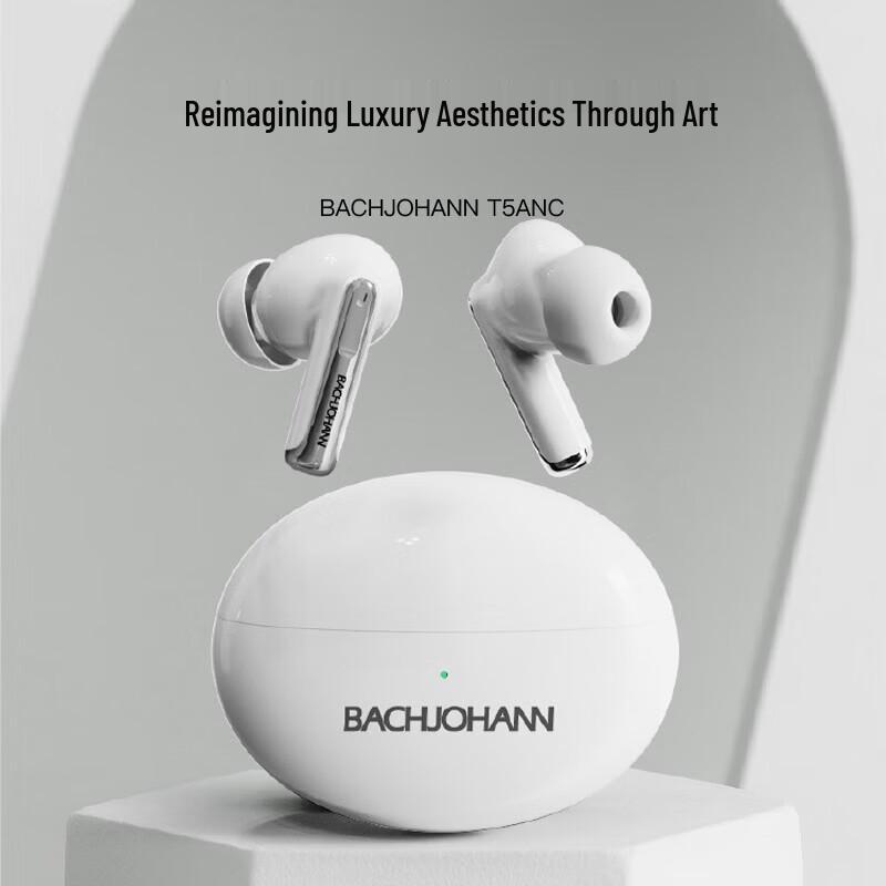 

Bach Johann T5ANC True Wireless Noise Cancelling Earbuds