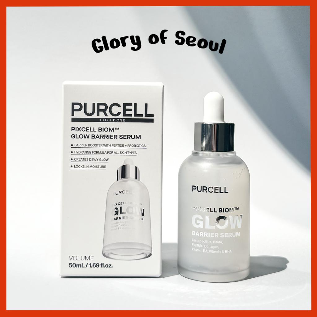 PURCELL Pixcell Biom Glow Barrier Serum 50ml