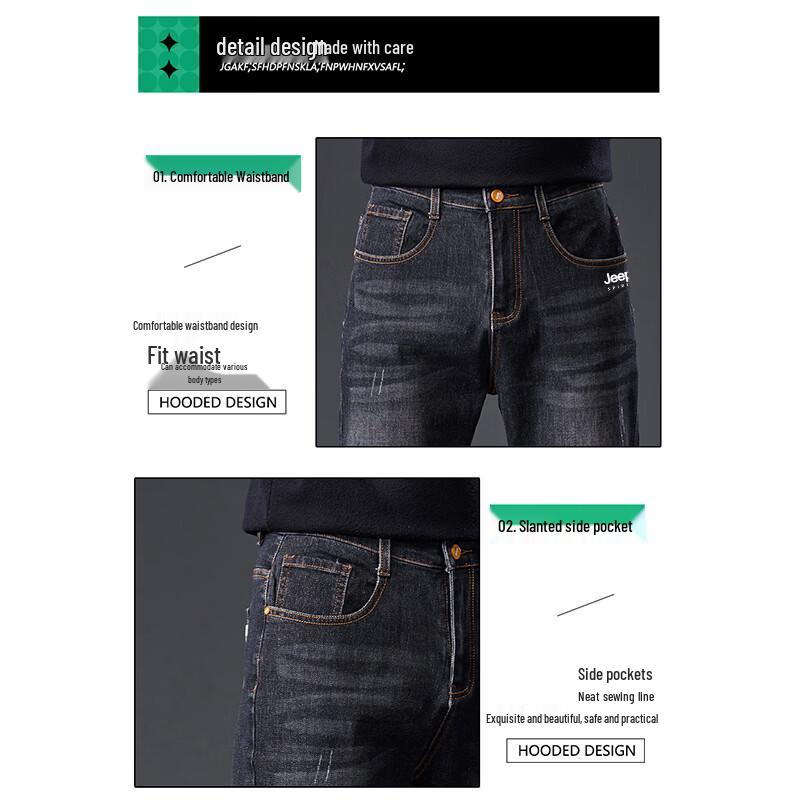 JEEP SPIRIT Men's Loose Straight-Leg Stretch Jeans