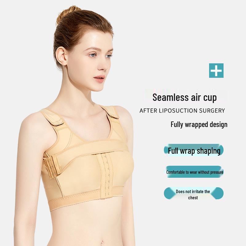 Post-Op Fixation Bustier: Anti-Displacement Shaping Bra with Side Support & Chest Binder