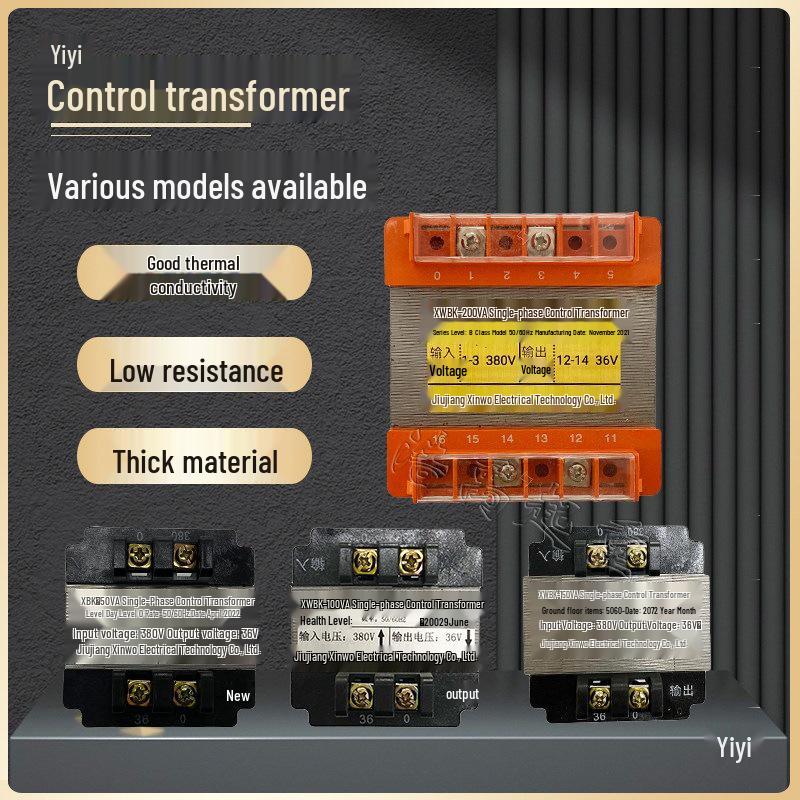 Jiujiang Xinwo 380V to 36V Electric Hoist Control Transformer (BK50/100/150VA)