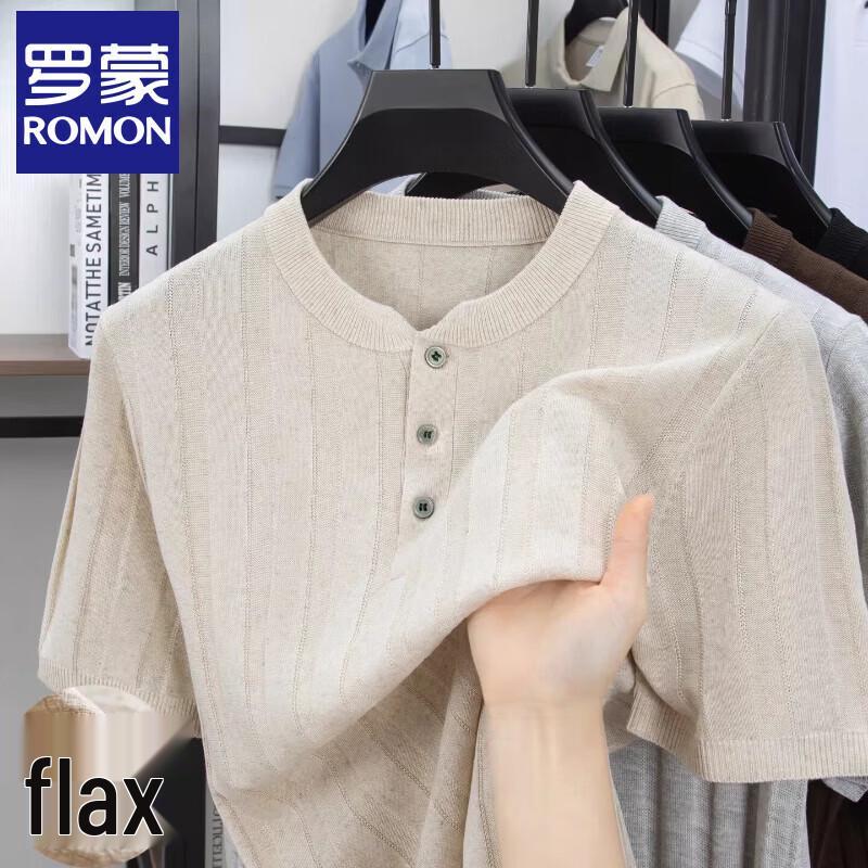 

Мужская футболка-henley в рубчик из смесовой ткани тенсел и льна Luomon 2XL