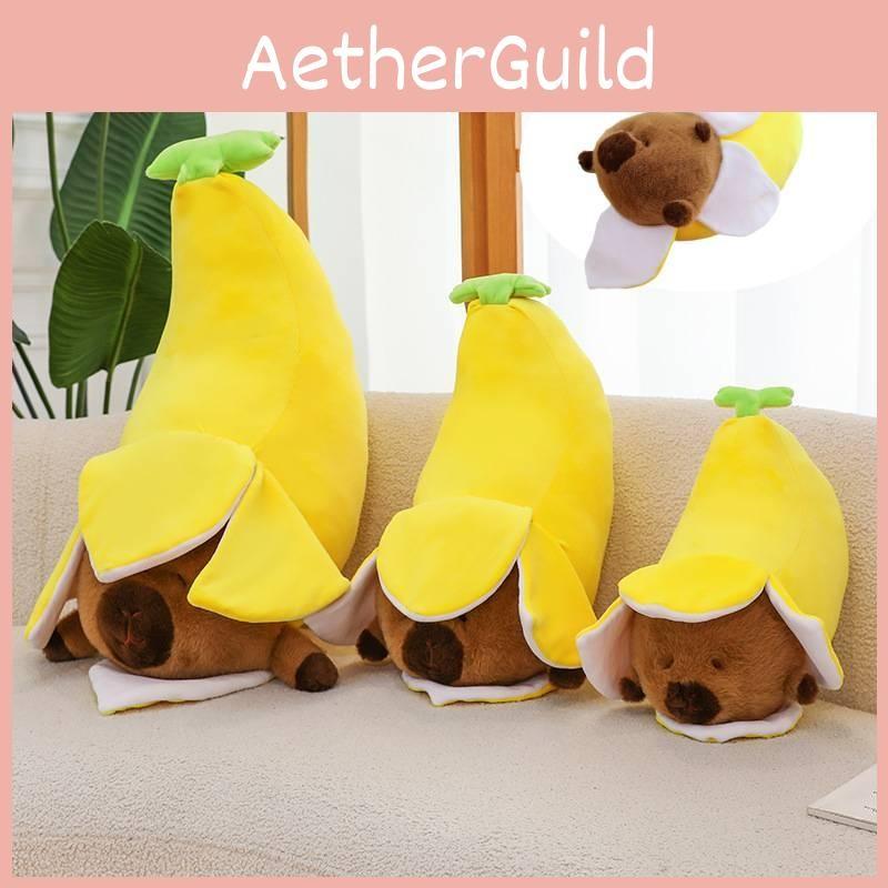 Plush Banana Capybara Toys Cartoon Animals Fill Doll Pillow Cushion Xmas Gifts