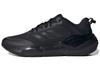 Climawarm Cruise Bounce Running Shoes 'Black' GZ4074