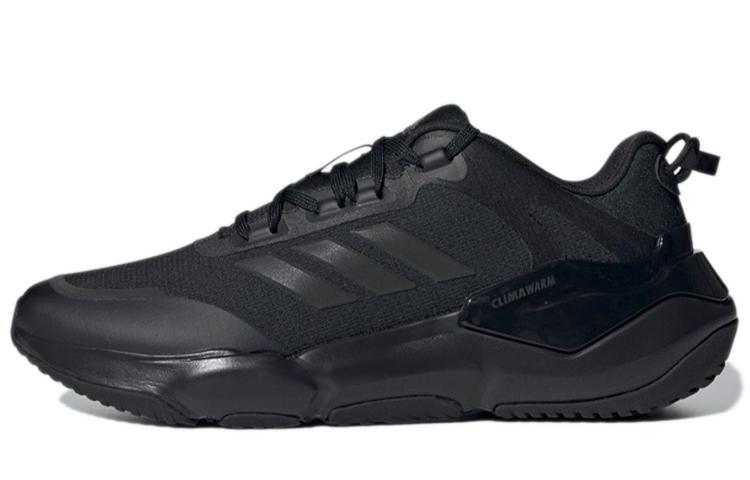 Adidas Climawarm Cruise Bounce Running Shoes  Black  GZ4074 44