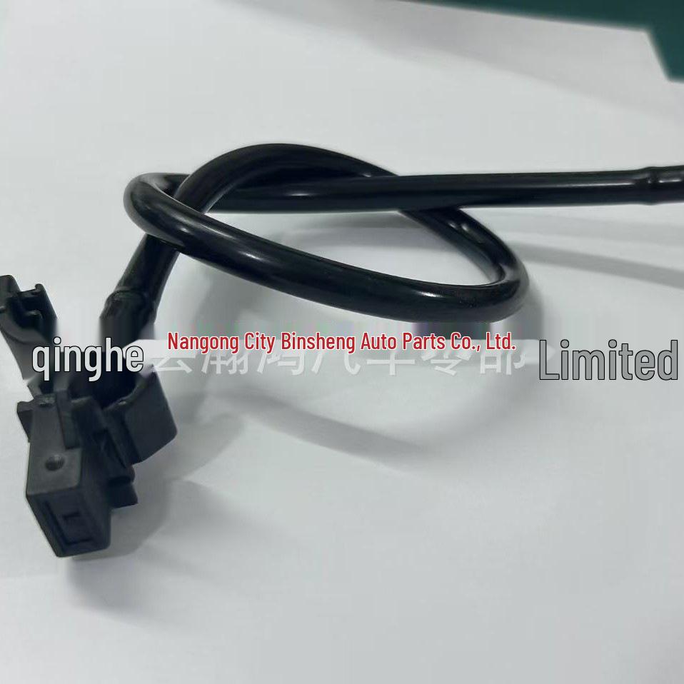 Fan-Shaped Windshield Washer Nozzle for 15-19 Ford Escort & 15-18 Ford Edge