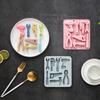 Silicone Chocolate Mould With Hardware Tool Design For Baking And Candy Making For Parties And Gift
