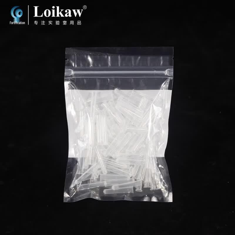 Leigu Glass Micro-Insert Tubes for Chromatography Vials