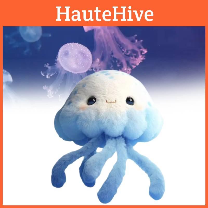 Akvarium Jellycat Manet Plysjleke Anheng Nøkkelring Havdyr Dekorasjon