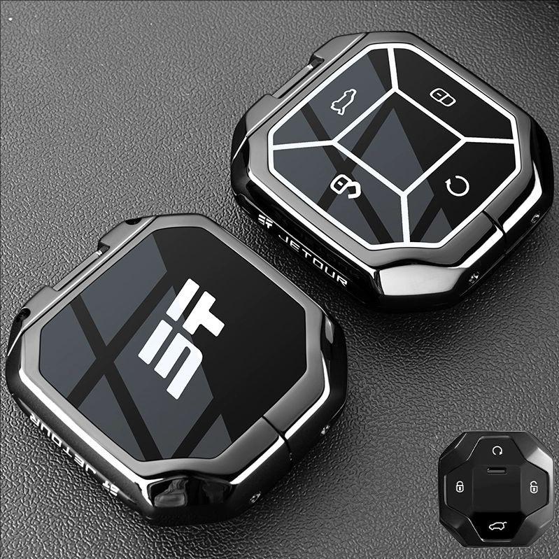 Jetour Key Case for X70, Dasheng X70PLUS, Shan Hai X90CDM, and X95PRO Models