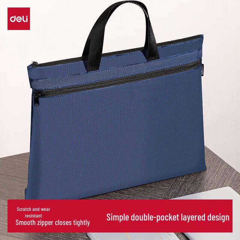 Deli P05840A Double Layer Business Document Bag