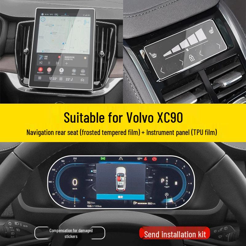 Film Trempé pour Console Centrale Volvo XC90 - Accessoire de Protection Intérieure