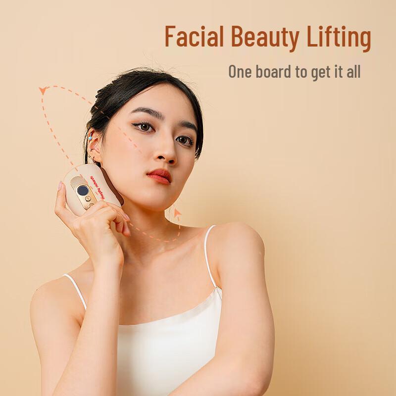 Morphy Electric Gua Sha Massager MR7102-A