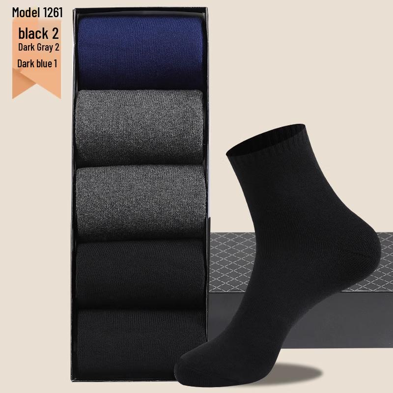 LangSha Men's Thick Mid-Calf Thermal Socks