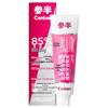 Canban Guaiac Wood Toothpaste