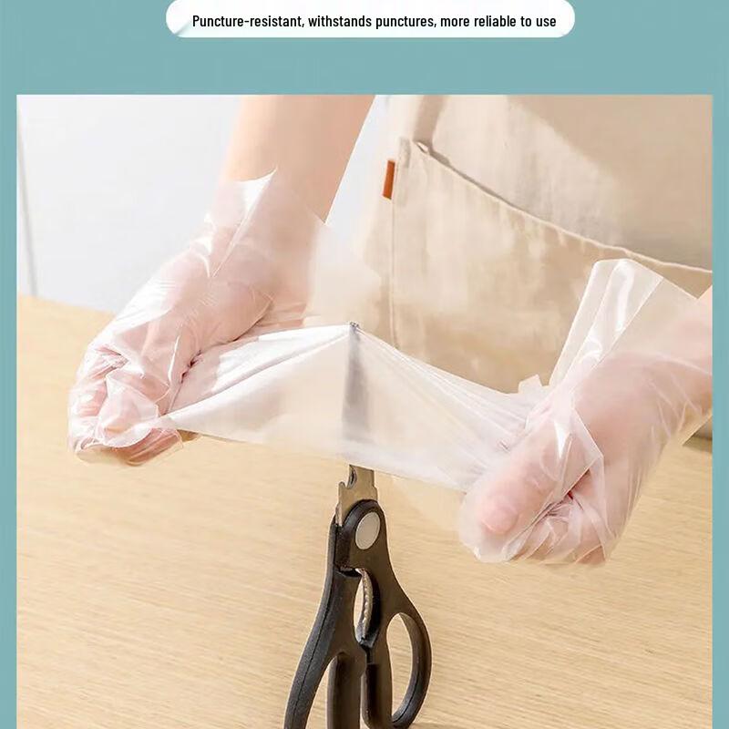 Beiyipin Food Grade Disposable TPE Gloves (300 Count, 3 Boxes)