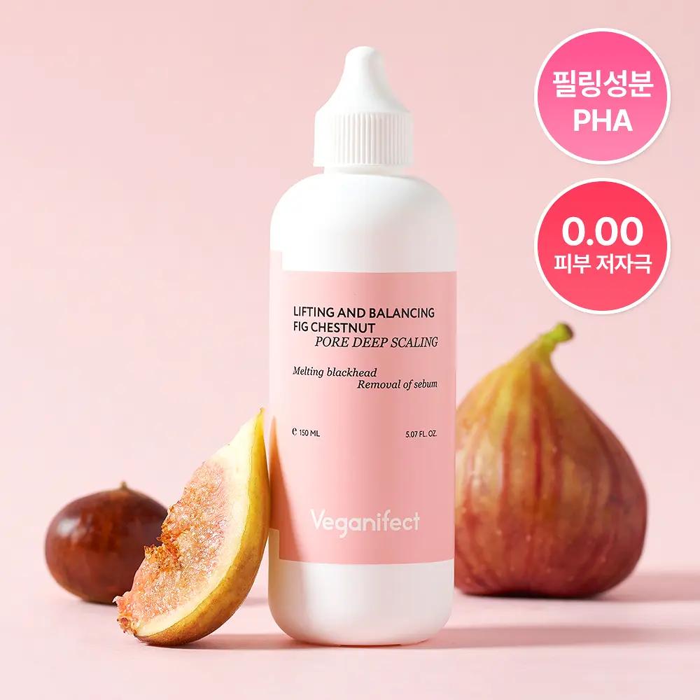 veganifect Fig Balm Pore Deep Scaling Peeling 150ml