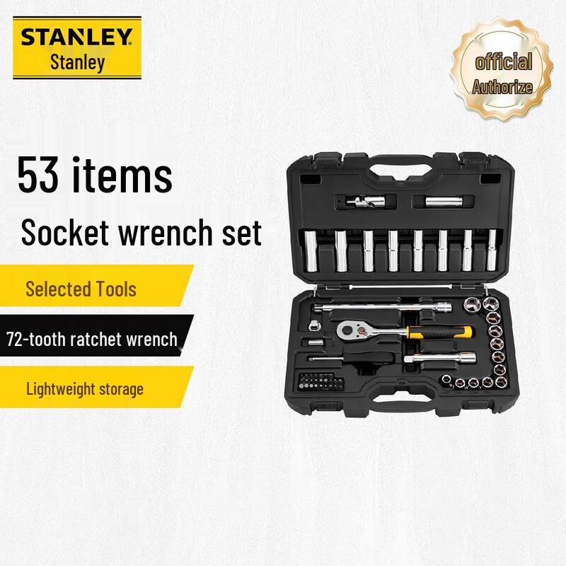 STANLEY 53-Piece Socket Wrench and Tool Set