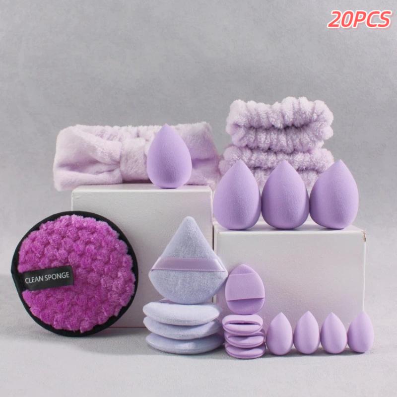 20/33Pcs Beauty Set Makeup Tool Kit Makeup Puff/Makeup Brush/Beauty Sponge For Makeup Application And Removal Of Makeup Full Set